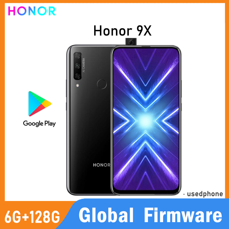 Cameras - Firmware Global untuk Ponsel Pintar HONOR