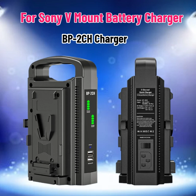 SWZY BP-2CH Pengisi Daya Bater - Drones ulasan dan harga