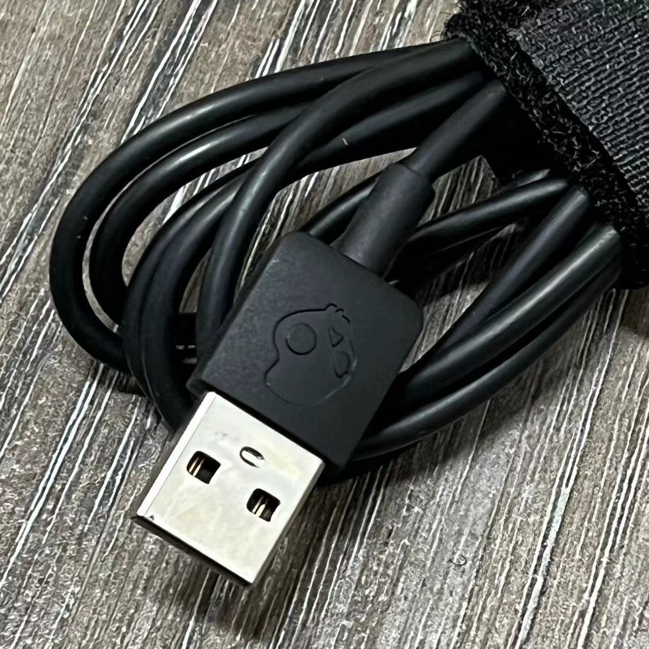 Kabel data pengisi daya asli u - Anc Wireless Over Ear Headphones ulasan dan harga