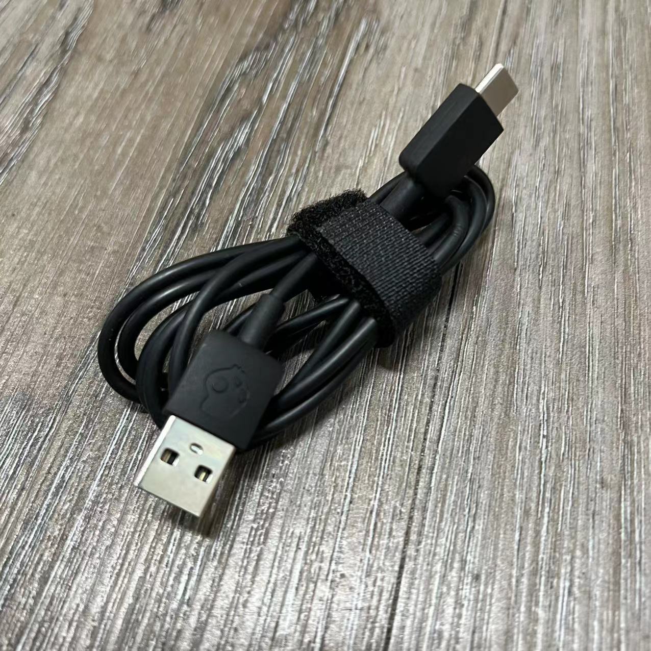 Kabel data pengisi daya asli u - Anc Wireless Over Ear Headphones ulasan dan harga