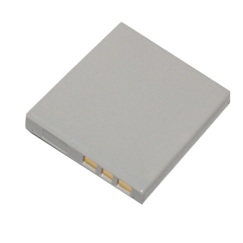 Baterai 3.7V 1500mah DB-L20 un - Drones ulasan dan harga